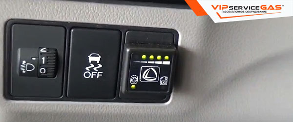 Установка гбо на Honda Civic 4d