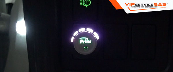 Газ на Toyota Land Cruiser Prado 150 2.7