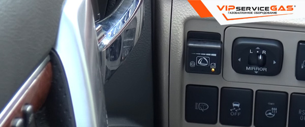 Установка гбо на Toyota Land Cruiser 200 4.6