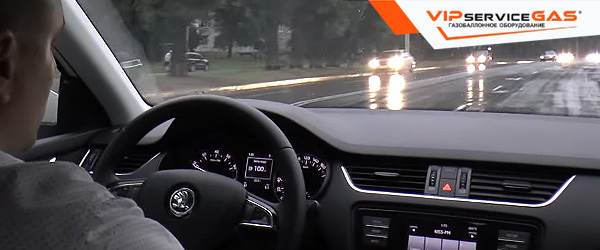 Установка гбо на Skoda Octavia A7 1.6 MPI