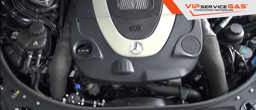 Гбо на Mercedes Benz CL 550