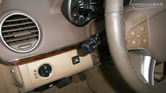 Газ на Mercedes-Benz GL450