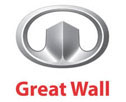 greatwall-logo-1