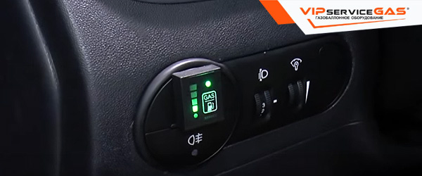 Установка гбо на Hyundai i10 1.1