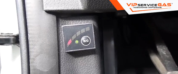 Установка гбо на KIA Optima 2.0