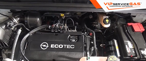Установка гбо на Opel Mokka 1.8