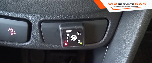 Гбо на Opel Mokka 1.8