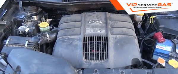Установка гбо на Subaru Tribeca