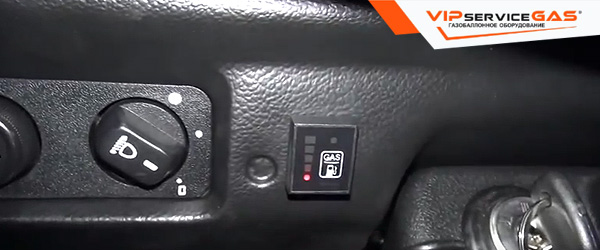 Установка гбо на LADA ВАЗ Нива 4х4 Urban 1.7