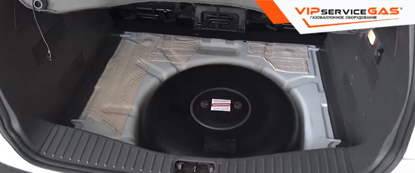 Гбо на Ford C-Max