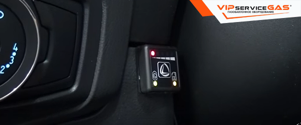 Газ на Ford Focus 1.6