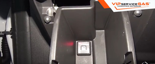 Газ на Ford Focus 1.6