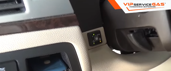 Гбо на Cadillac Escalade 6.2 V8