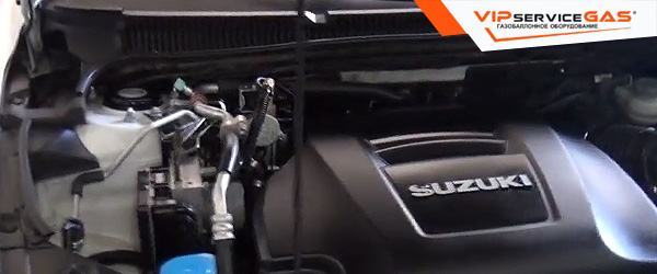 Газ на Suzuki Kizashi
