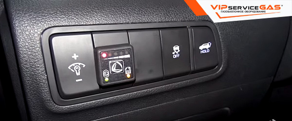 Газ на Hyundai Tucson 2.0