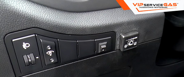 Газ на KIA Sportage 2.0