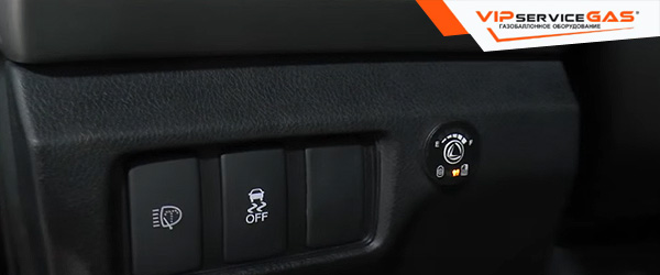 Газ на Honda Crosstour 3.5