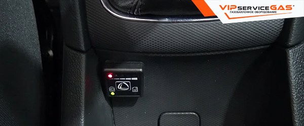Газ на Skoda Rapid 1.6