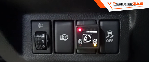 Газ на Nissan X-Trail