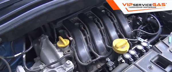 Гбо на Renault Scenic