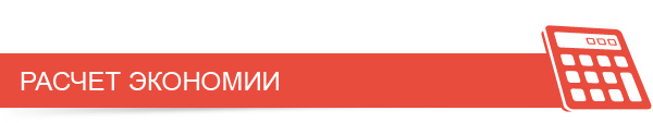 title_calc