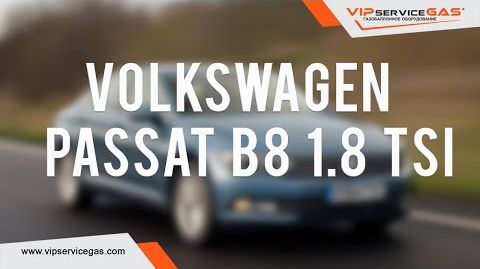 Volkswagen Passat B8