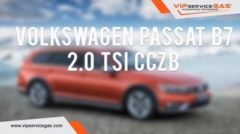 Фольксваген Пассат